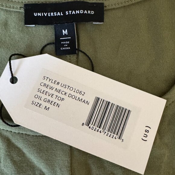 NWT - Universal Standard Crew Neck Dolman Sleeve Top - M(18/20) - Oil Green - Picture 5 of 5
